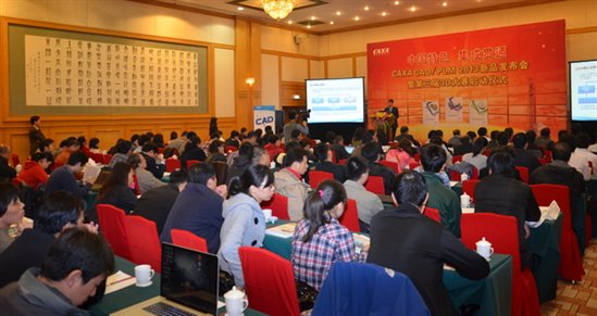 http://m.ypxg.com.cn/upload/2012/10/201301.jpg