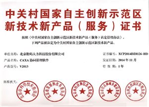 http://m.ypxg.com.cn/neixun/upload/images/2015/1/15224226906.jpg