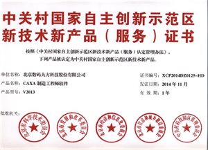 http://m.ypxg.com.cn/neixun/upload/images/2015/1/15224226968.jpg