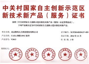 http://m.ypxg.com.cn/neixun/upload/images/2015/1/1522422762.jpg