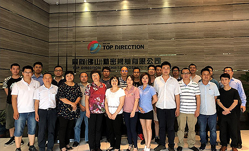 智能制造開放日|同向集團設(shè)備利用率大幅提高 員工積極性提升