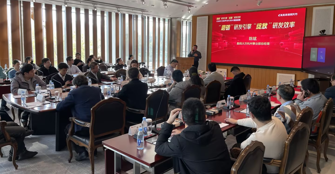 亮點紛呈，精彩連連！2024新品巡展精彩瞬間回顧